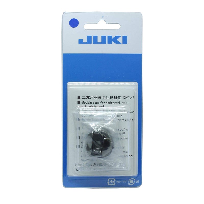 جوكي علبة Juki Bobbin لماكينات الخياطة من سلسلة TL - Image 3